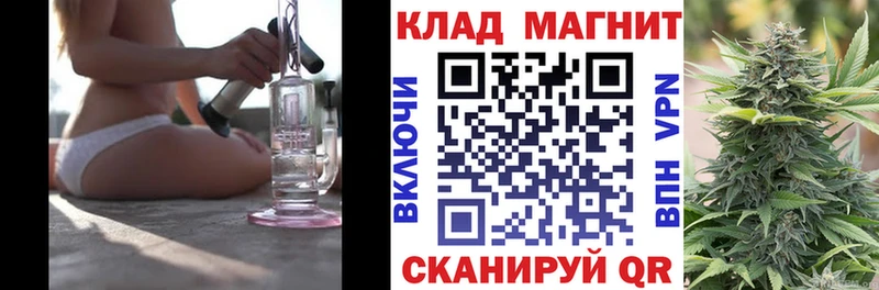Наркотические вещества Домодедово КОКАИН АМФ ГАШИШ Конопля Меф