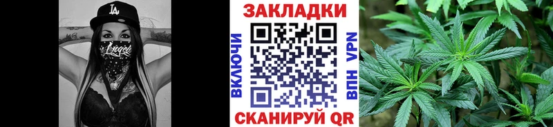 Меф мяу мяу Домодедово