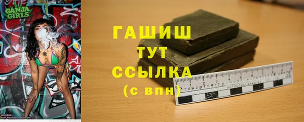 мяу мяу мука Абаза