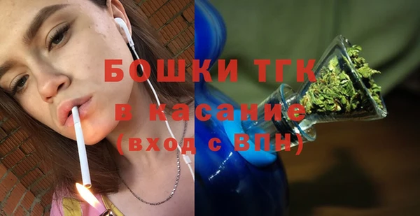 шишки Абдулино