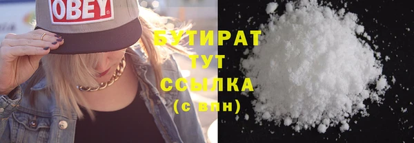 apvp Майский