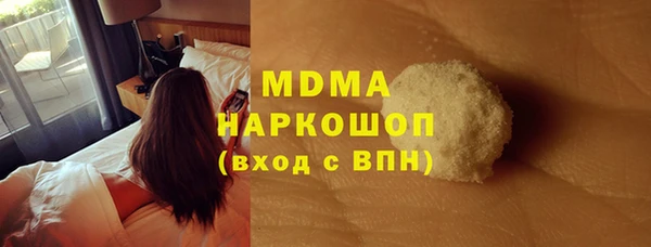 mix Алзамай
