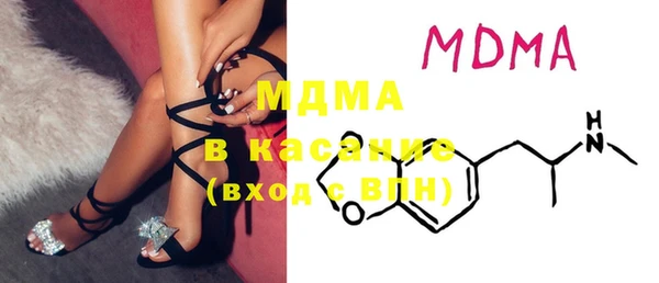 мяу мяу мука Абаза