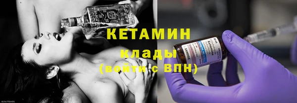мяу мяу мука Абаза