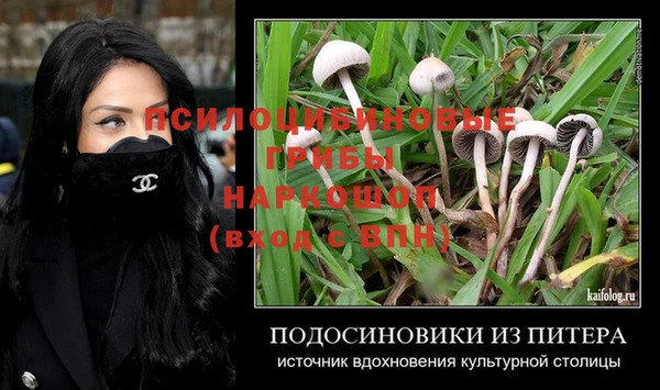 mix Алзамай