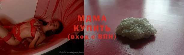 мяу мяу мука Абаза