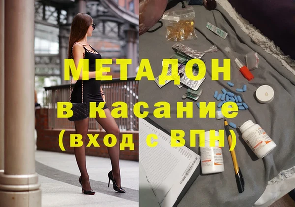 мяу мяу мука Абаза
