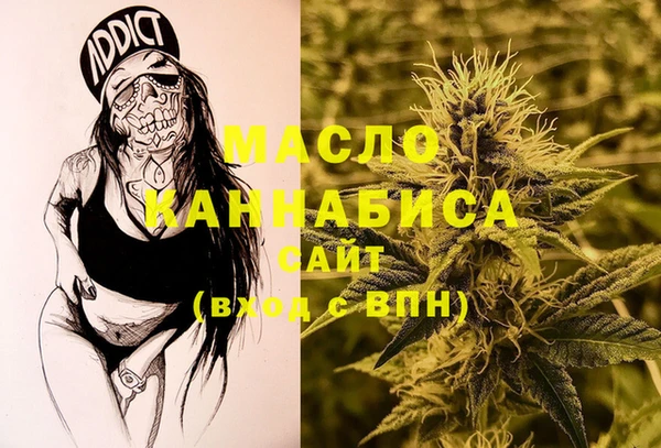 шишки Абдулино