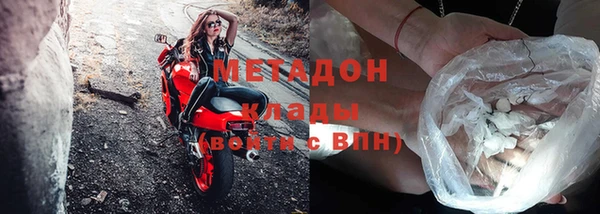 mix Алзамай