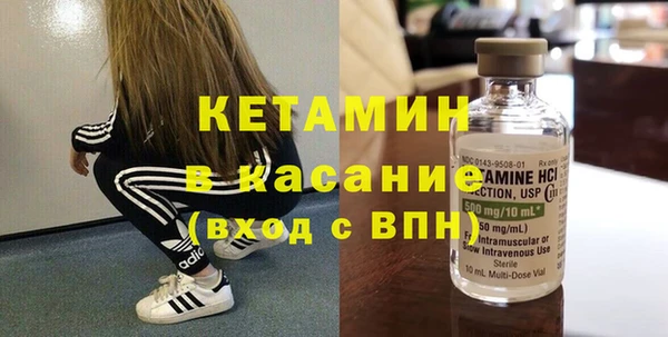 бутират Алексин