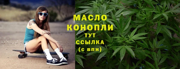 мяу мяу мука Абаза