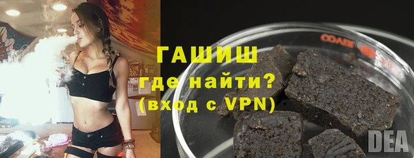 мяу мяу мука Абаза
