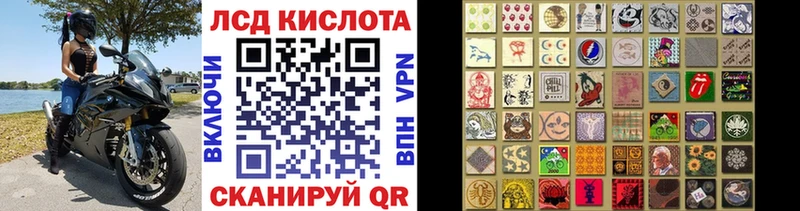 Марки NBOMe 1,5мг  блэк спрут как войти  Домодедово  магазин продажи  