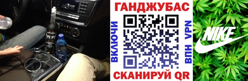 кракен зеркало  наркошоп  Домодедово  Конопля тримм 